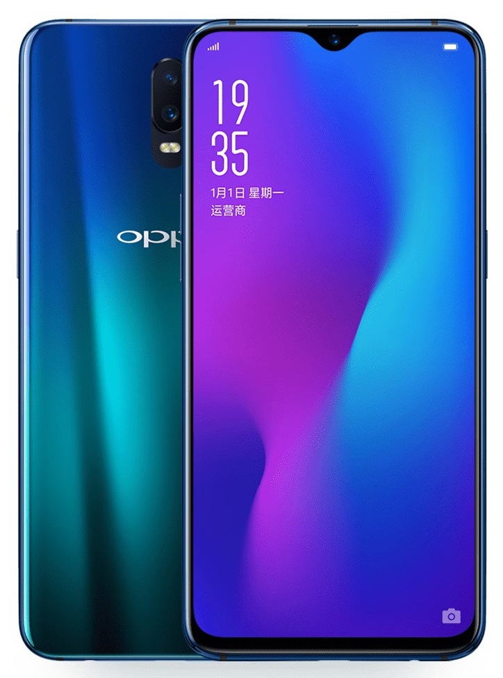 Oppo R17